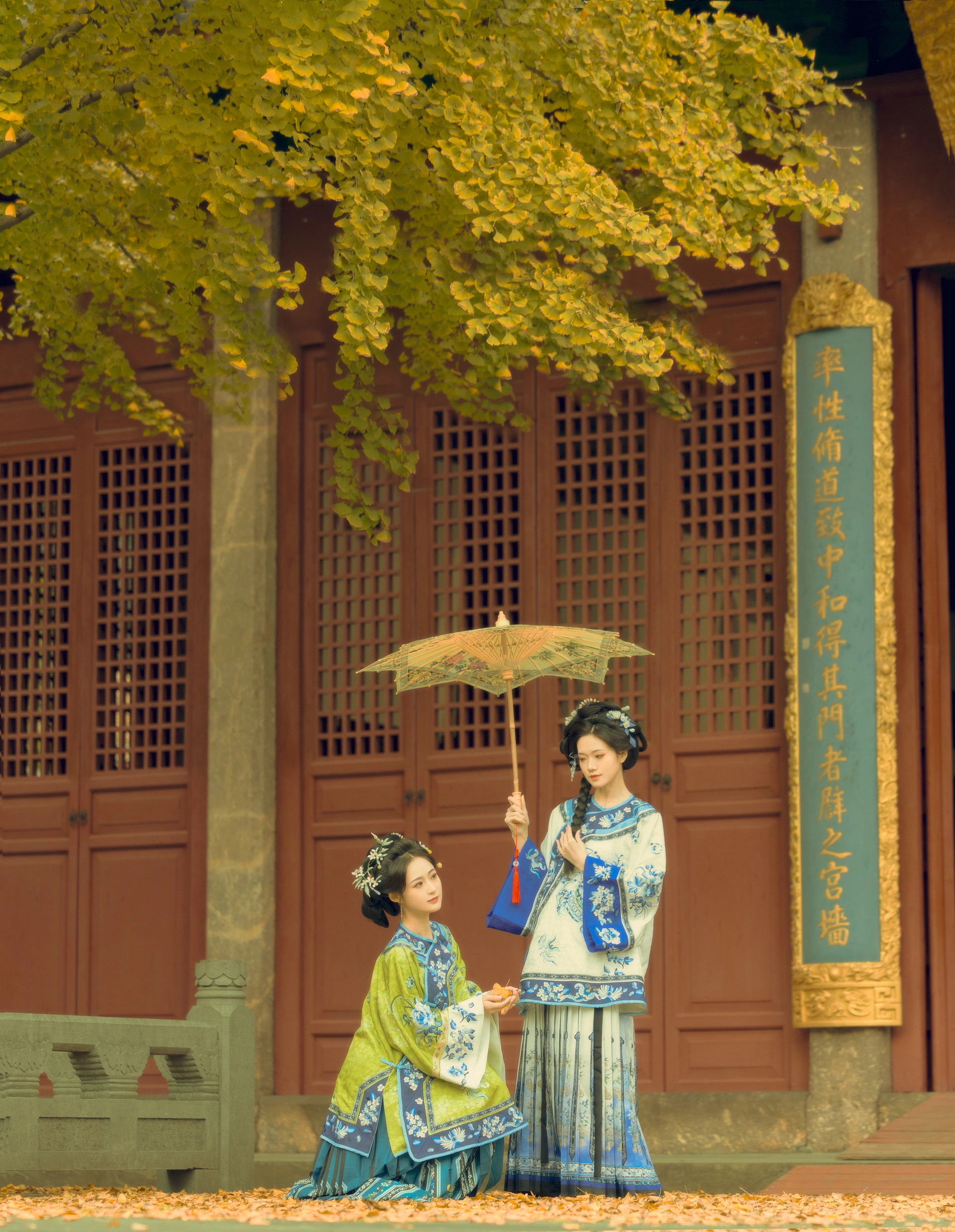 [YITUYU艺图语]2025.02.15 戏文说 芋媛一碗 3